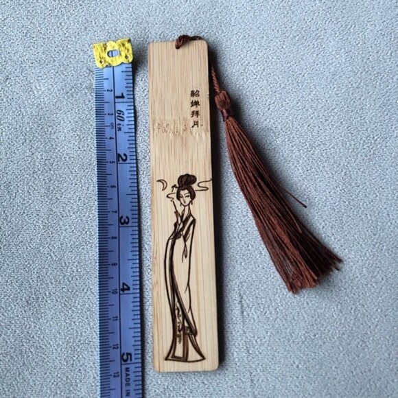 Bookmark ~ Beautiful Asian Design ~ Brand New - Picture 5 of 6